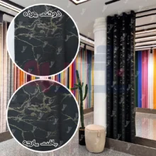 قیمت پرده طلاکوب مشکی