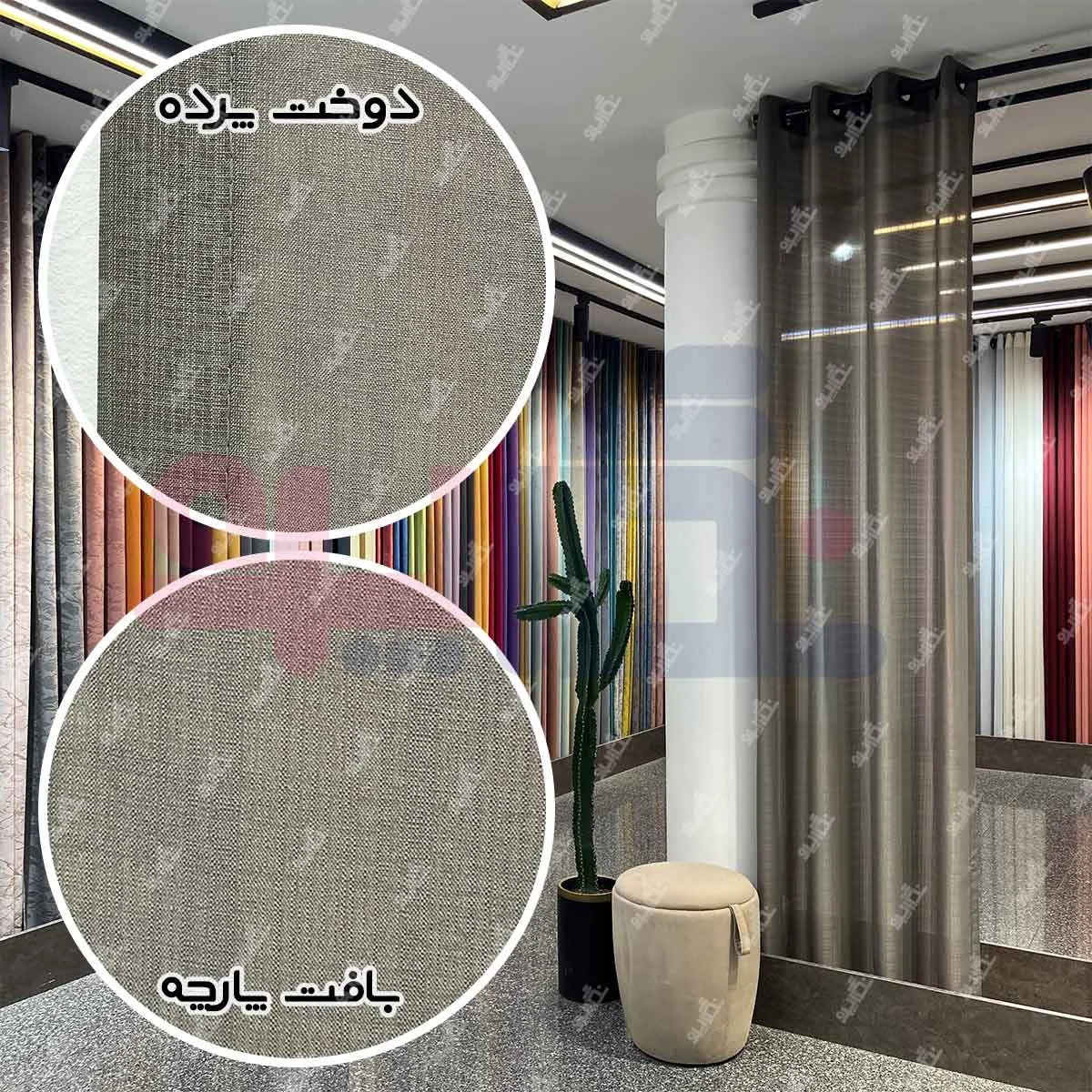 قیمت پرده حریر بافت دار طوسی تیره