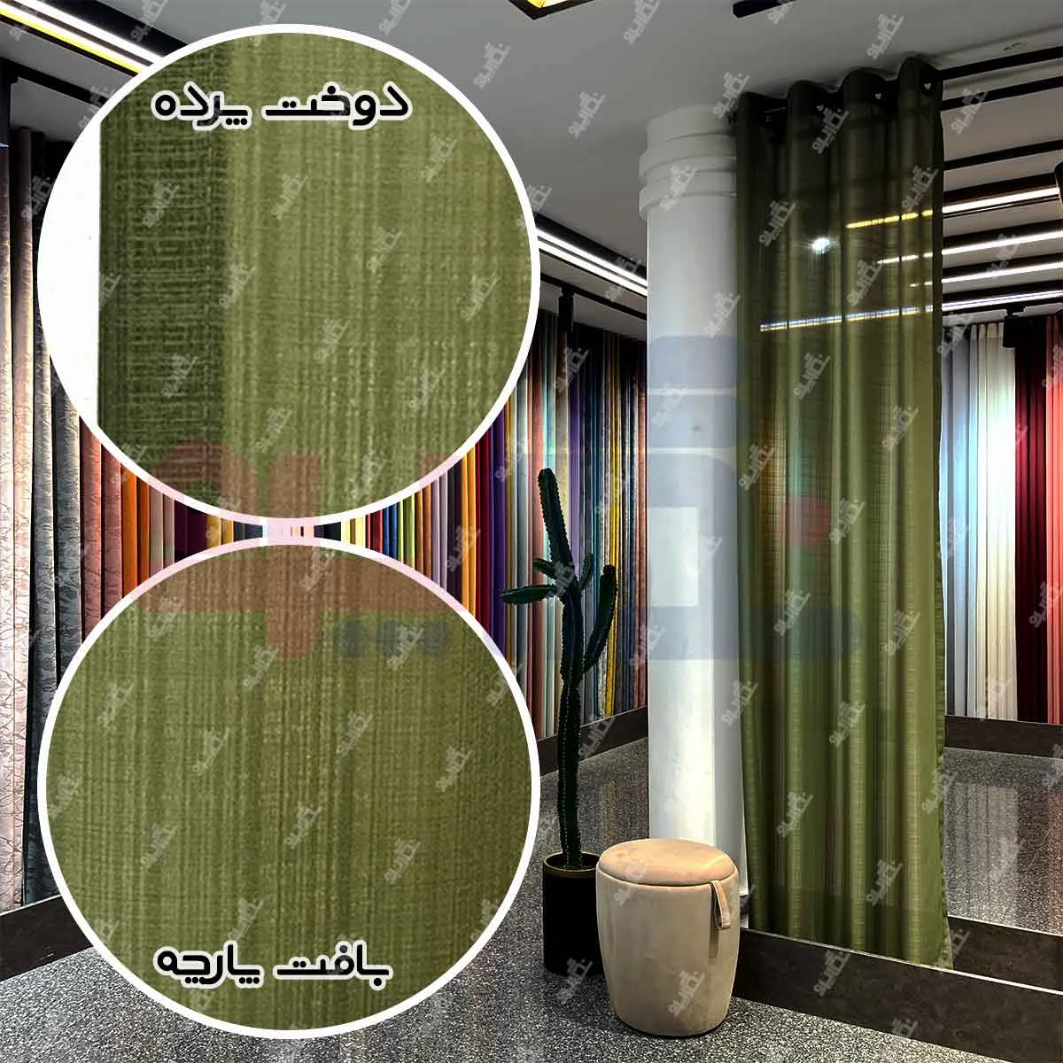 قیمت پرده حریر بافت دار سبز