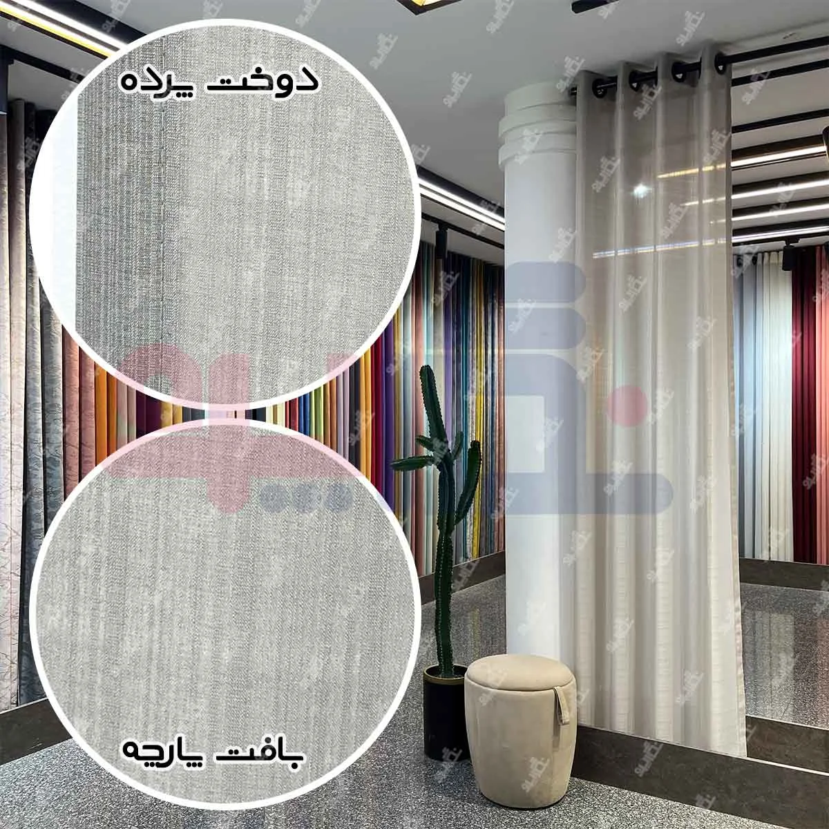 قیمت پرده حریر بافت دار طوسی روشن